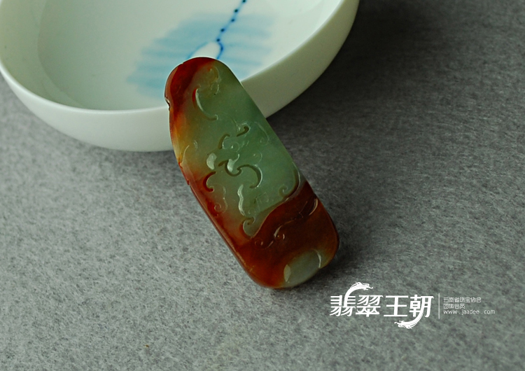 糯冰种?翡缅甸翡翠仙鹤挂件
