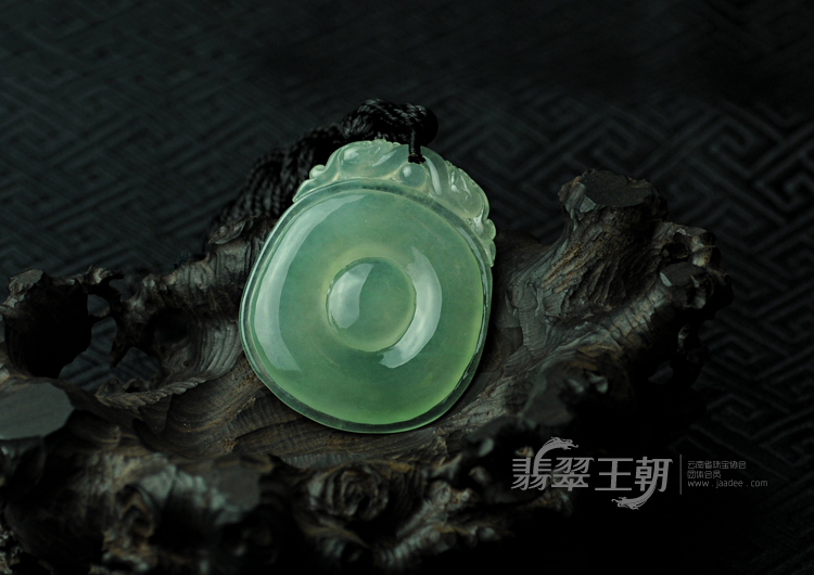 冰种晴水缅甸翡翠福在眼前挂件