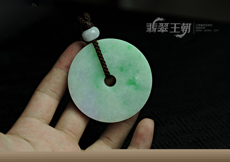 糯冰种春带彩缅甸翡翠玉璧挂件