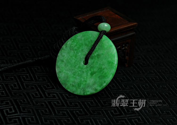 糯冰种翠色满绿缅甸翡翠玉璧挂件