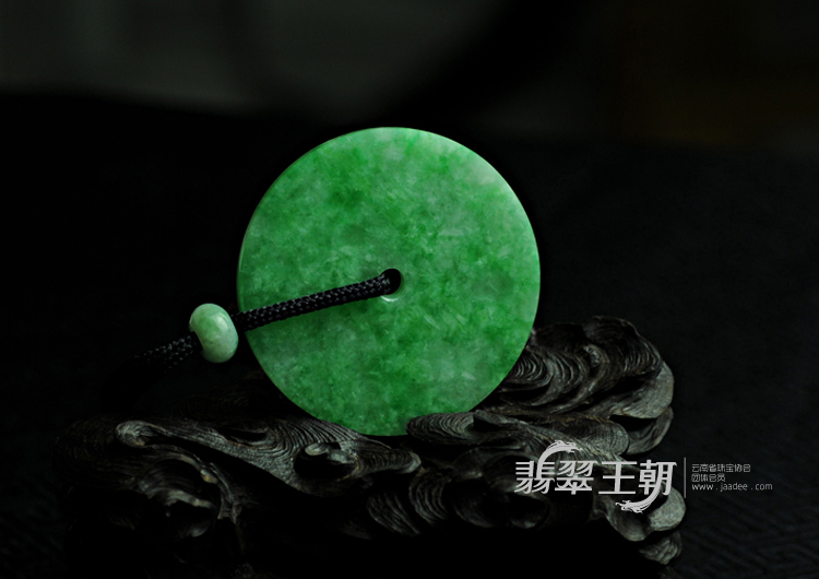 糯冰种翠色满绿缅甸翡翠玉璧挂件