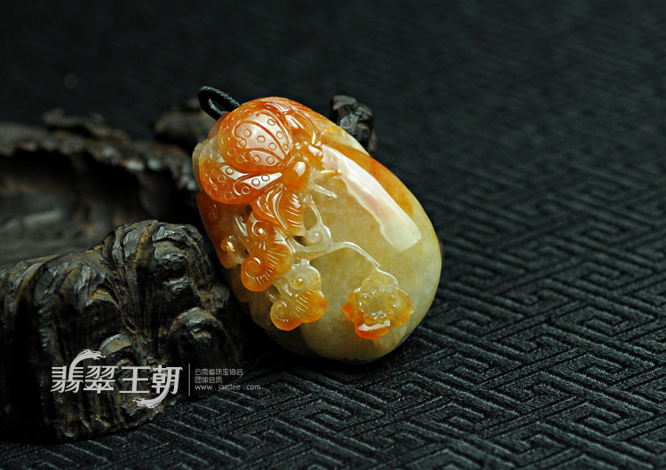 糯冰种红黄翡缅甸翡翠蝴蝶挂件