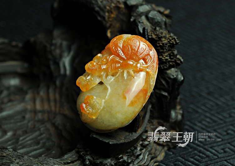 糯冰种红黄翡缅甸翡翠蝴蝶挂件