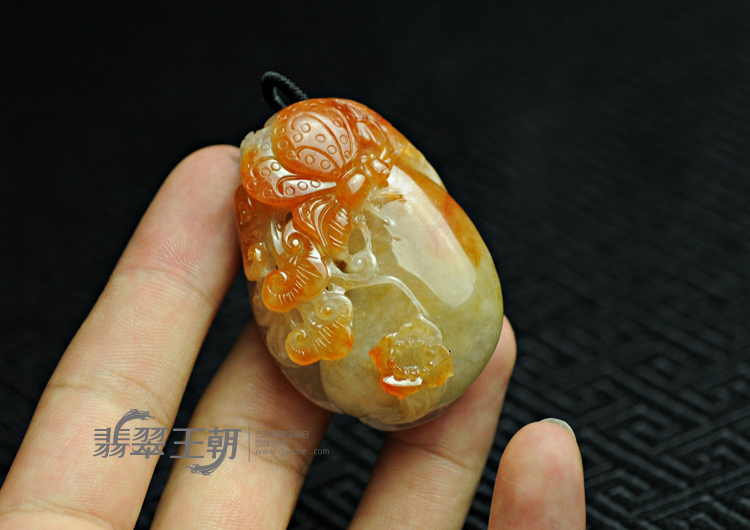 糯冰种红黄翡缅甸翡翠蝴蝶挂件