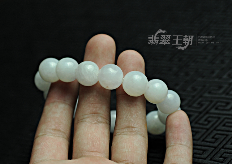 糯冰种淡紫罗兰缅甸翡翠圆珠手链