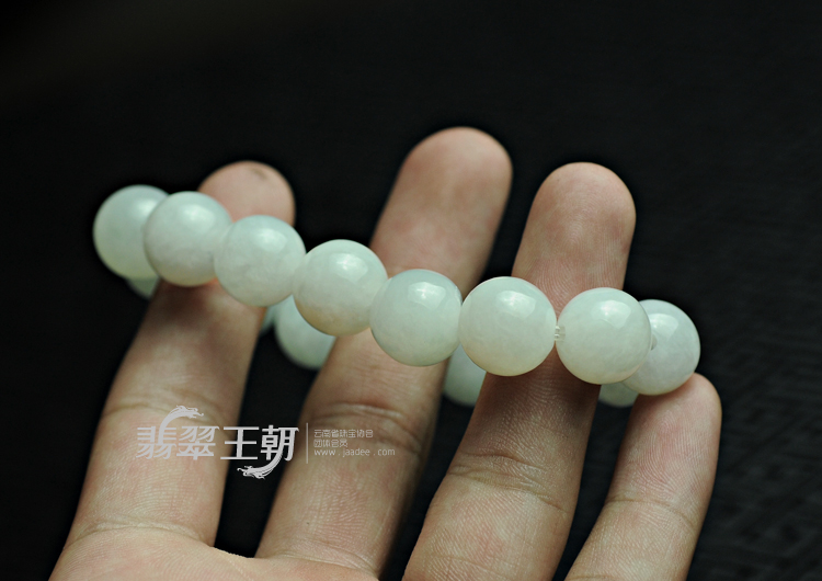 糯冰种白色缅甸翡翠圆珠手链