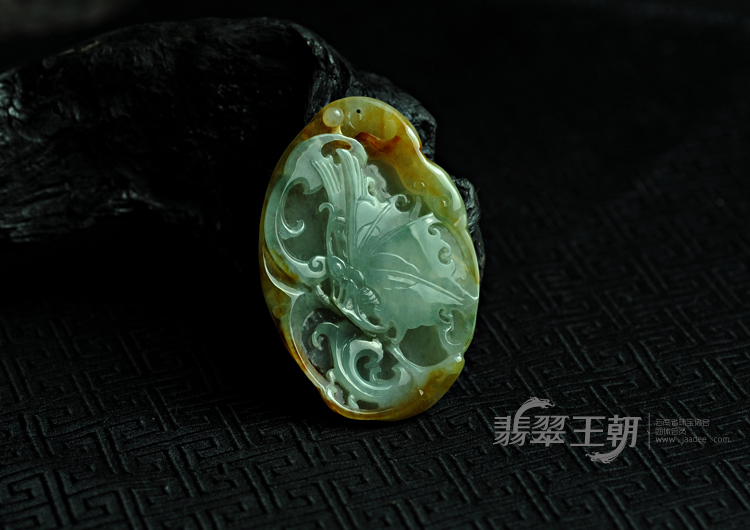 冰种红黄翡飘花缅甸翡翠蝴蝶挂件