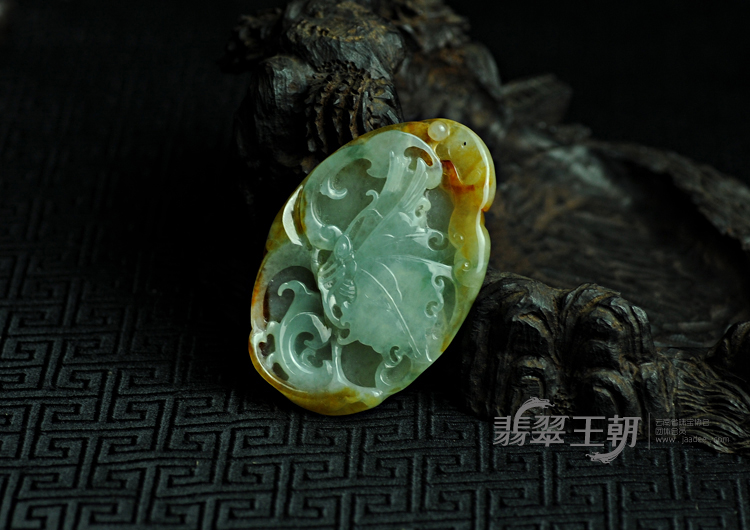 冰种红黄翡飘花缅甸翡翠蝴蝶挂件
