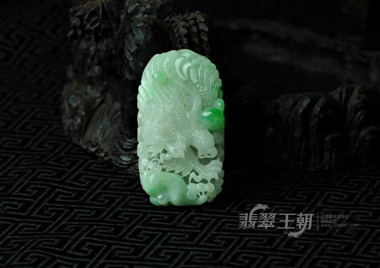 糯冰种飘翠缅甸翡翠大展宏图挂件
