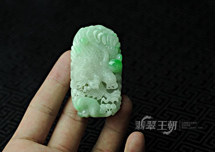 糯冰种飘翠缅甸翡翠大展宏图挂件