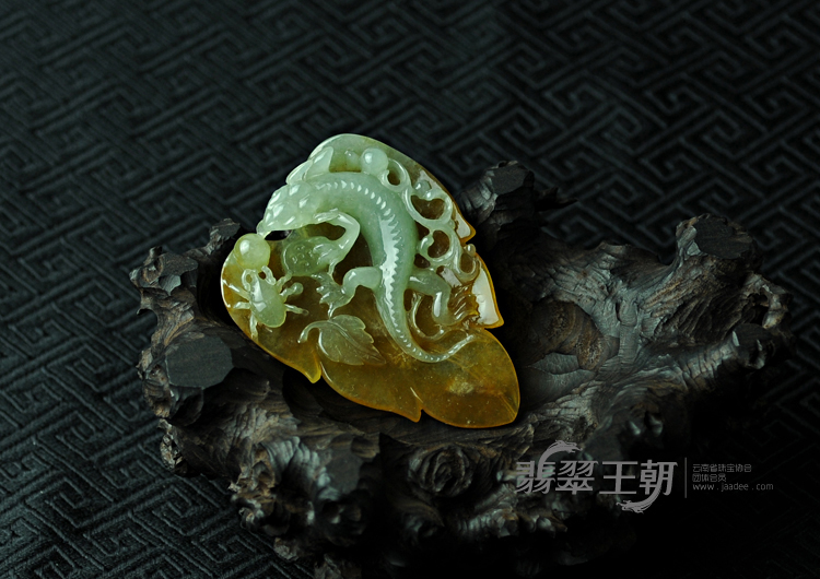 冰种黄翡缅甸翡翠大业有成挂件