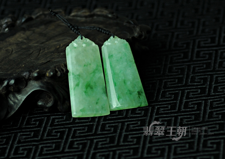 糯冰种飘绿花缅甸翡翠平安牌挂件（一对）