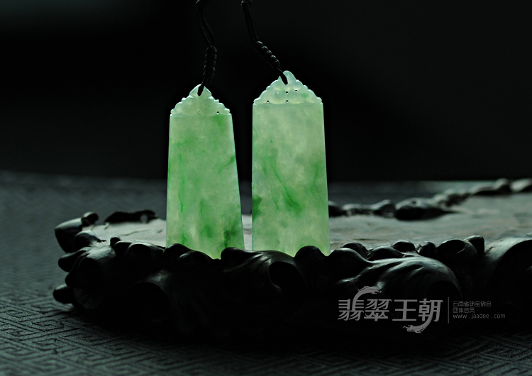 糯冰种飘绿花缅甸翡翠平安牌挂件（一对）