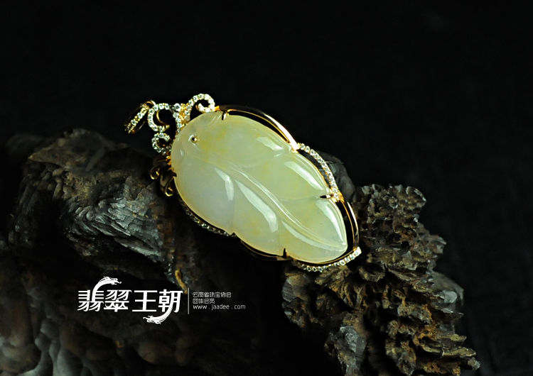 糯冰种黄翡缅甸翡翠包玫瑰金金枝玉叶挂件