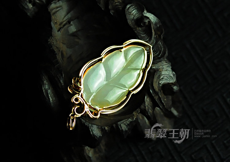 糯冰种黄翡缅甸翡翠包玫瑰金金枝玉叶挂件