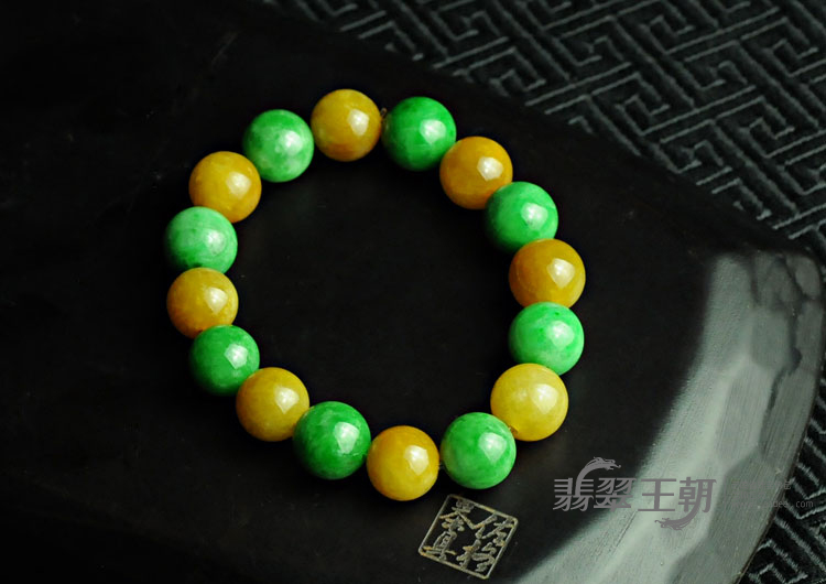糯冰种黄翡正阳绿缅甸翡翠手链