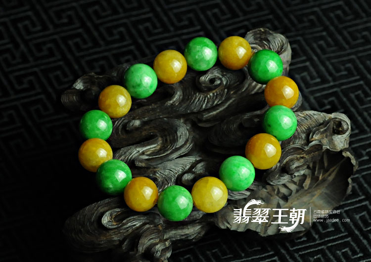 糯冰种黄翡正阳绿缅甸翡翠手链