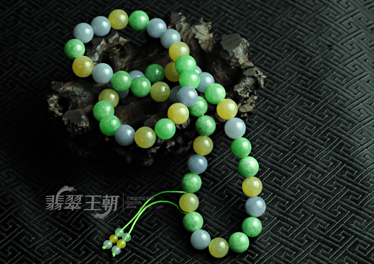 糯冰种黄翡紫罗兰翠色缅甸翡翠项链