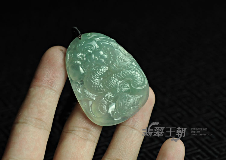冰玻种晴水缅甸翡翠龙牌挂件