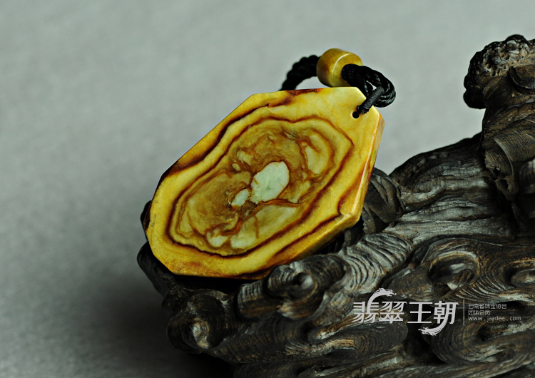 细糯种红黄翡缅甸翡翠“年轮”挂件