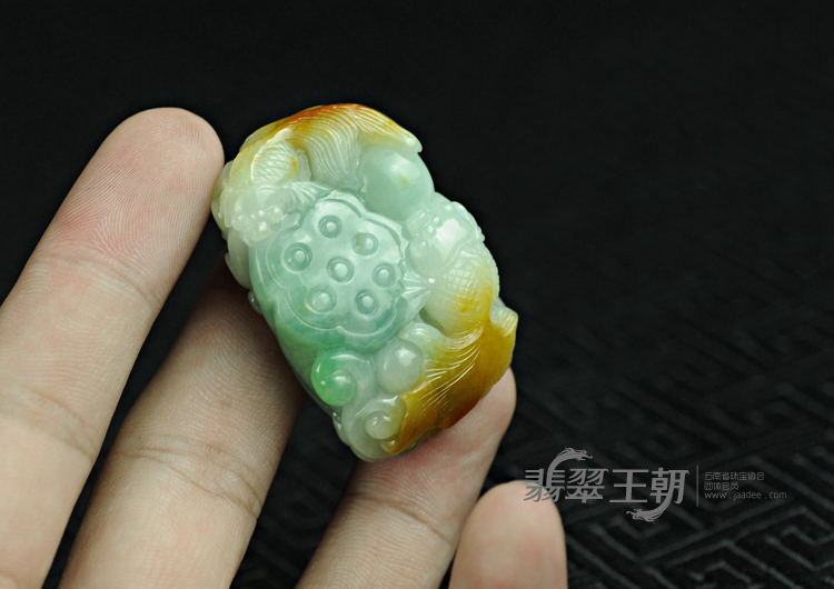 糯冰种三彩缅甸翡翠金玉满堂挂件
