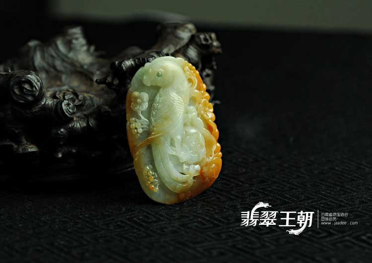 细糯种红黄翡缅甸翡翠英明神武挂件