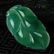 冰种飘花缅甸翡翠叶子挂件