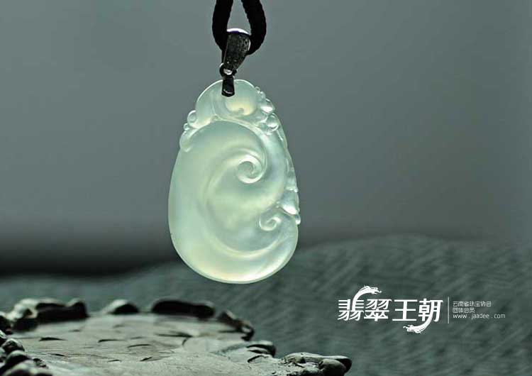 老坑冰玻种缅甸翡翠如意挂件