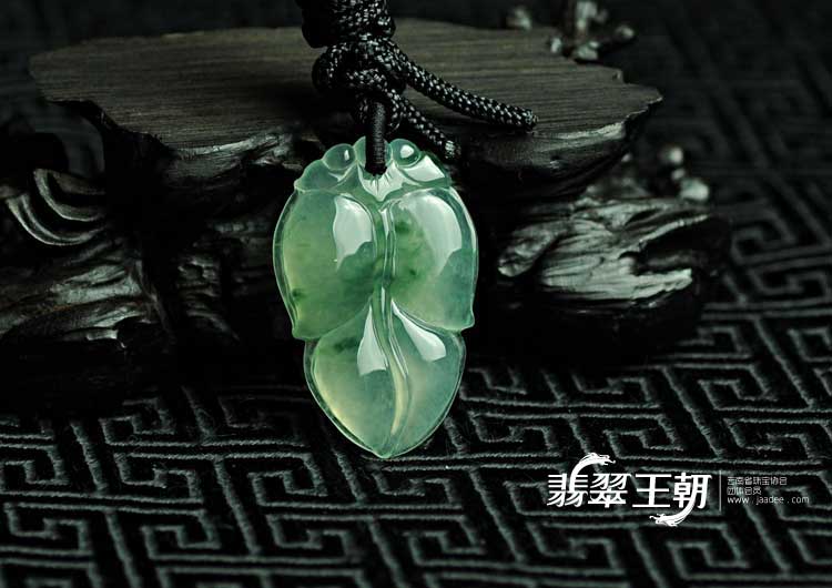 冰种飘花缅甸翡翠叶子挂件