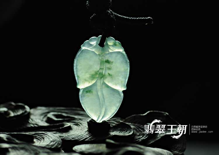 冰种飘花缅甸翡翠叶子挂件