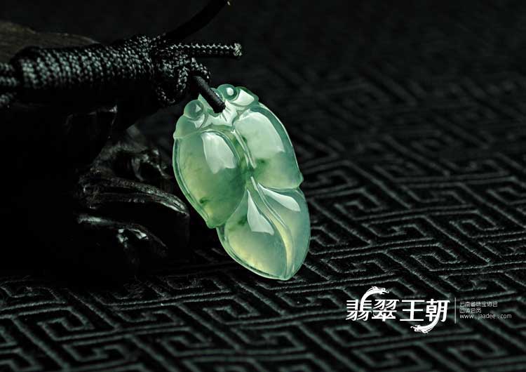 冰种飘花缅甸翡翠叶子挂件