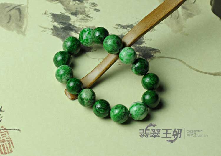 细糯种浓绿缅甸翡翠手链