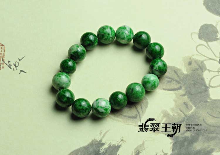 细糯种浓绿缅甸翡翠手链