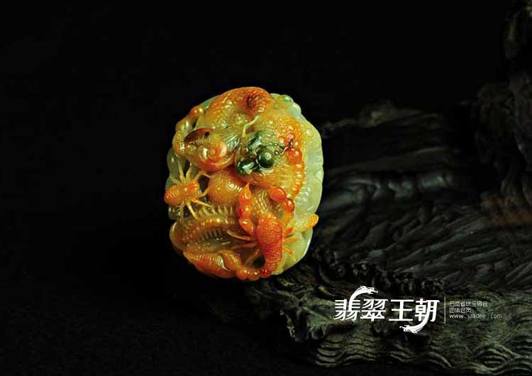 糯冰种红黄翡缅甸翡翠五毒挂件