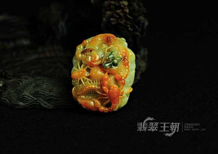 糯冰种红黄翡缅甸翡翠五毒挂件