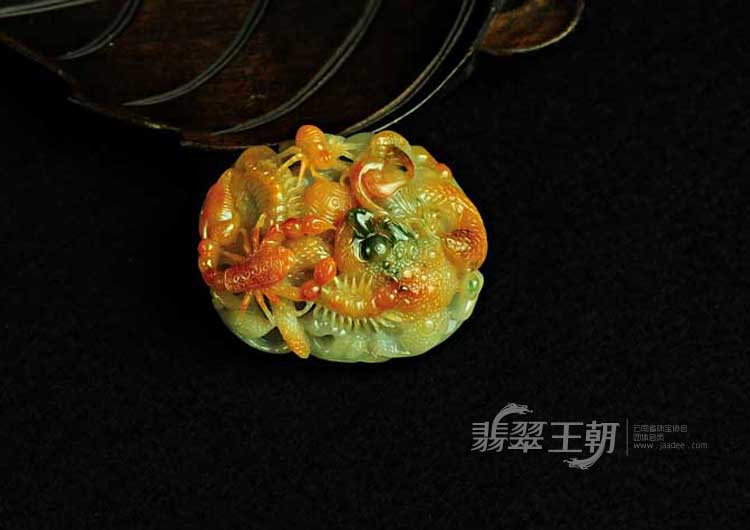 糯冰种红黄翡缅甸翡翠五毒挂件