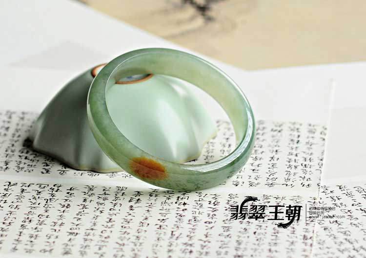 糯冰种黄翡缅甸翡翠手镯（57.9）