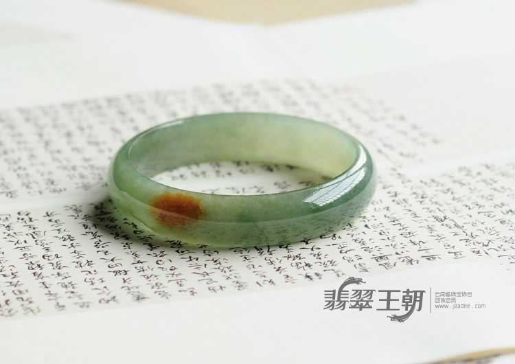 糯冰种黄翡缅甸翡翠手镯（57.9）