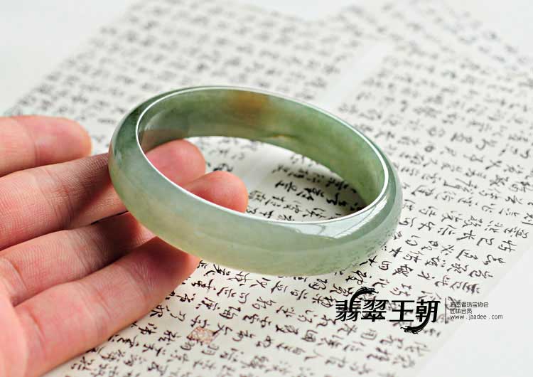 糯冰种黄翡缅甸翡翠手镯（57.9）