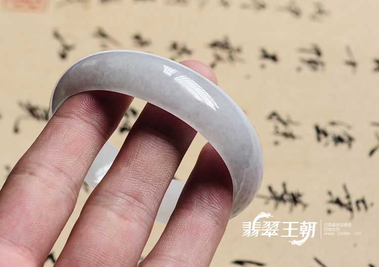 糯冰种紫罗兰缅甸翡翠贵妃镯（51.2—47）