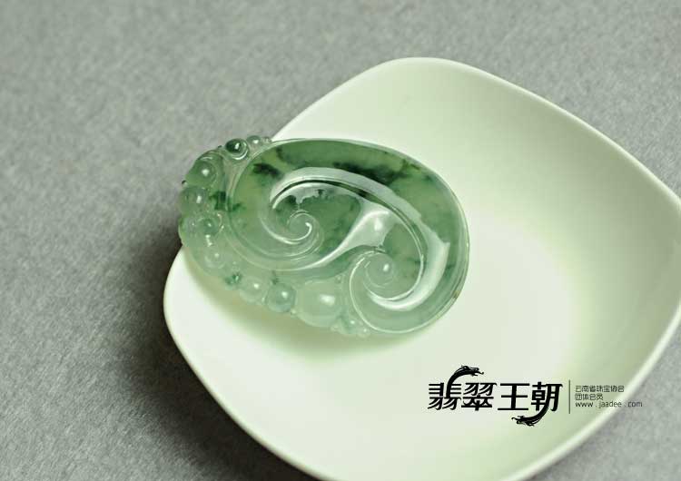 冰种飘花缅甸翡翠如意挂件