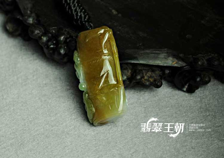 糯冰种黄翡缅甸翡翠节节高挂件