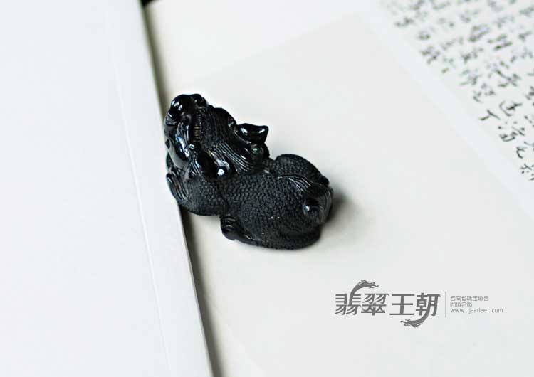 细糯墨翠缅甸翡翠貔貅挂件