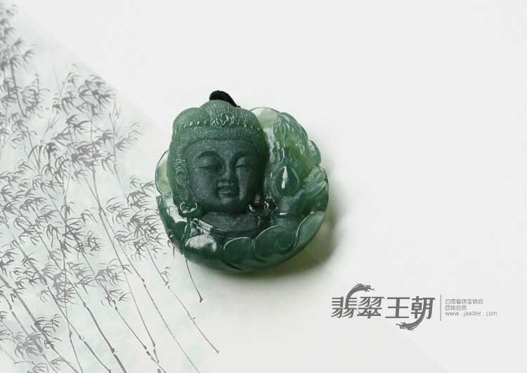 冰种油青缅甸翡翠观音头挂件