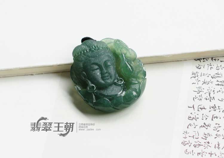 冰种油青缅甸翡翠观音头挂件
