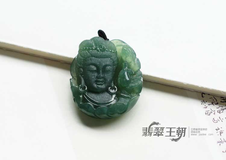 冰种油青缅甸翡翠观音头挂件