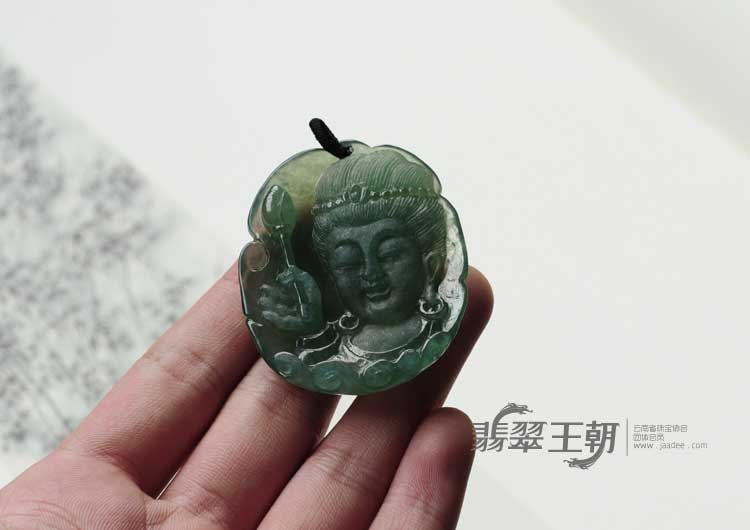 冰种油青缅甸翡翠观音头挂件