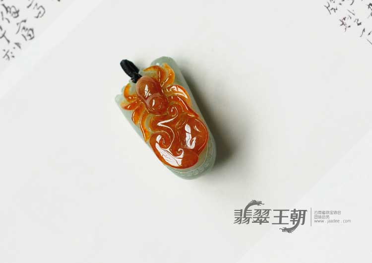 糯冰种黄翡缅甸翡翠知足常乐挂件