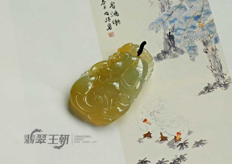 冰种黄翡缅甸翡翠人生如意挂件