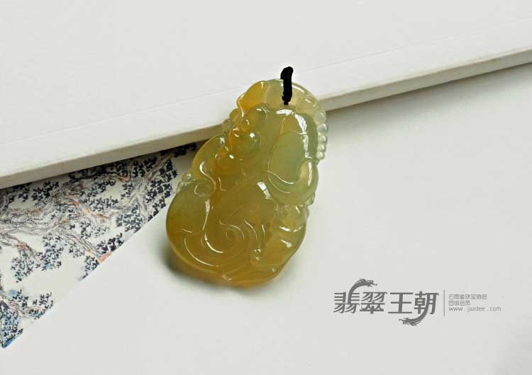 冰种黄翡缅甸翡翠人生如意挂件
